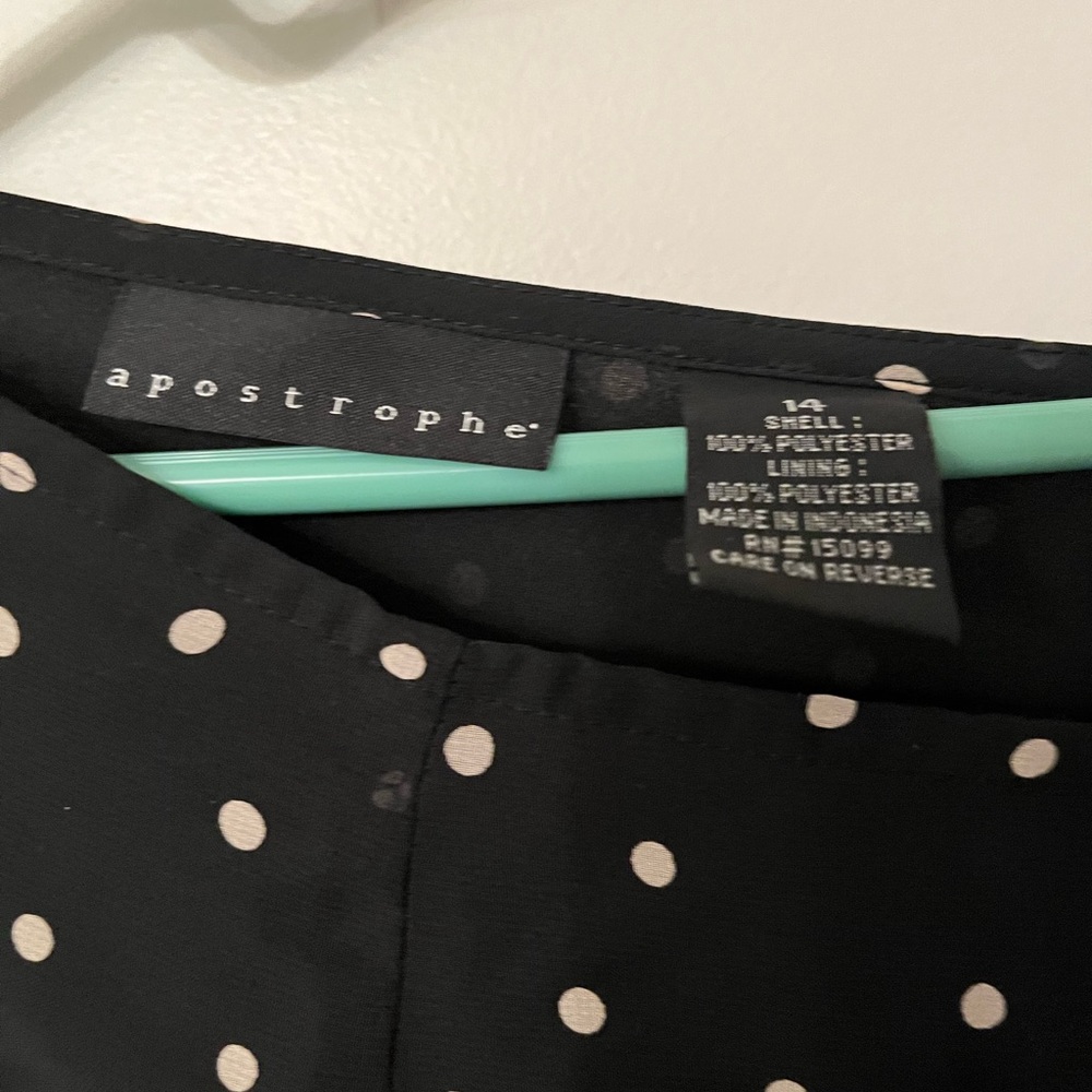 Skirt - Picture 2 of 2